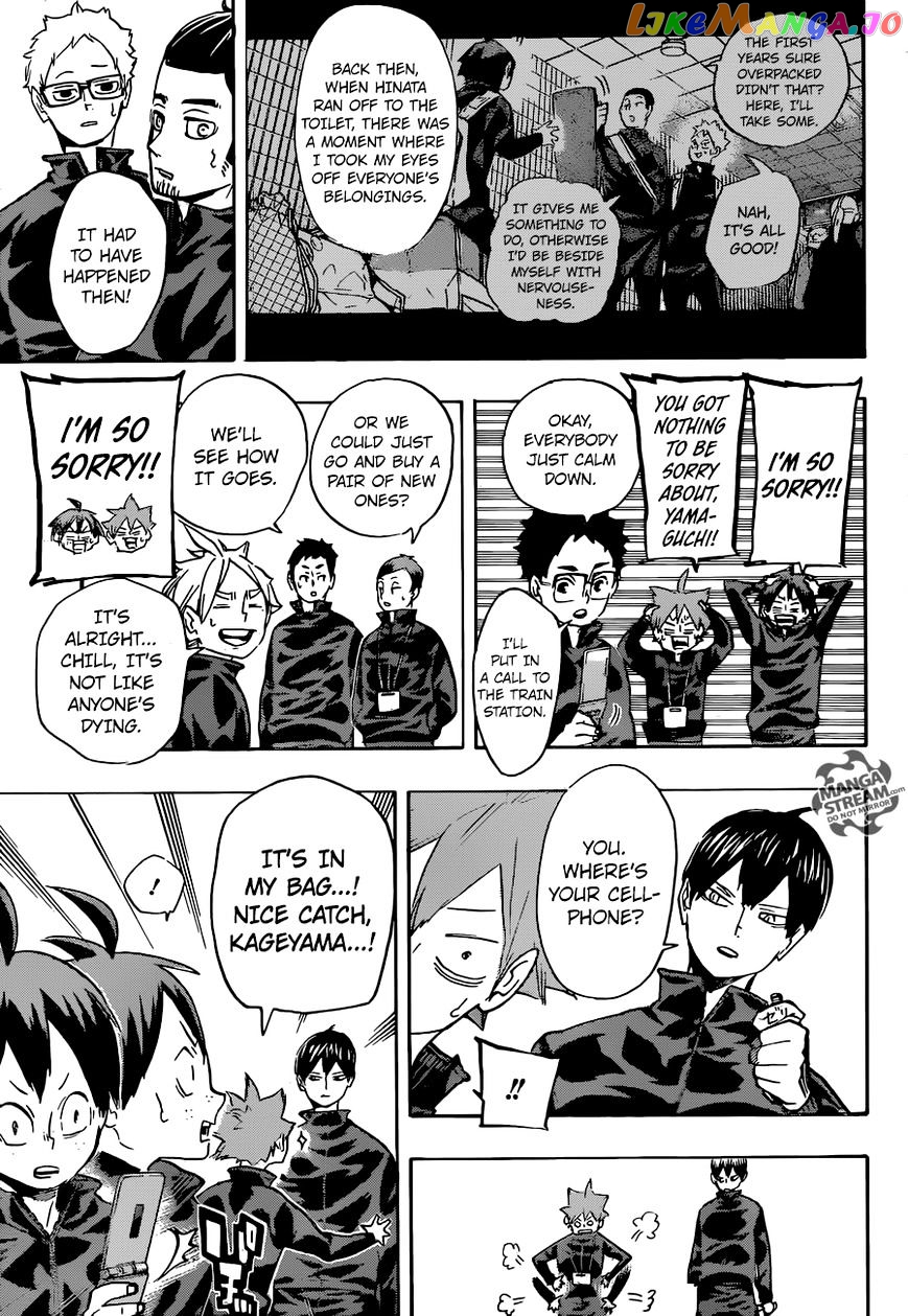 Haikyuu!!, Chapter 232 image 04
